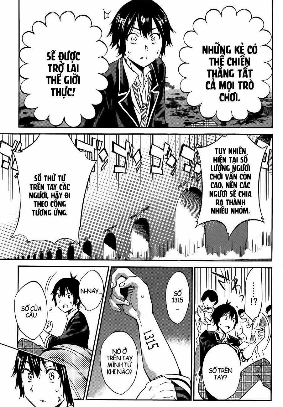 Real Account Ii 2 trang 11