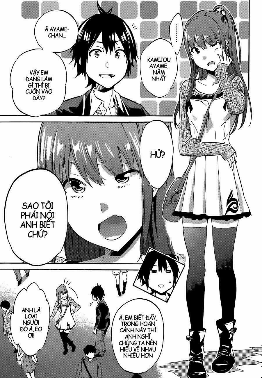 Real Account Ii 2 trang 17