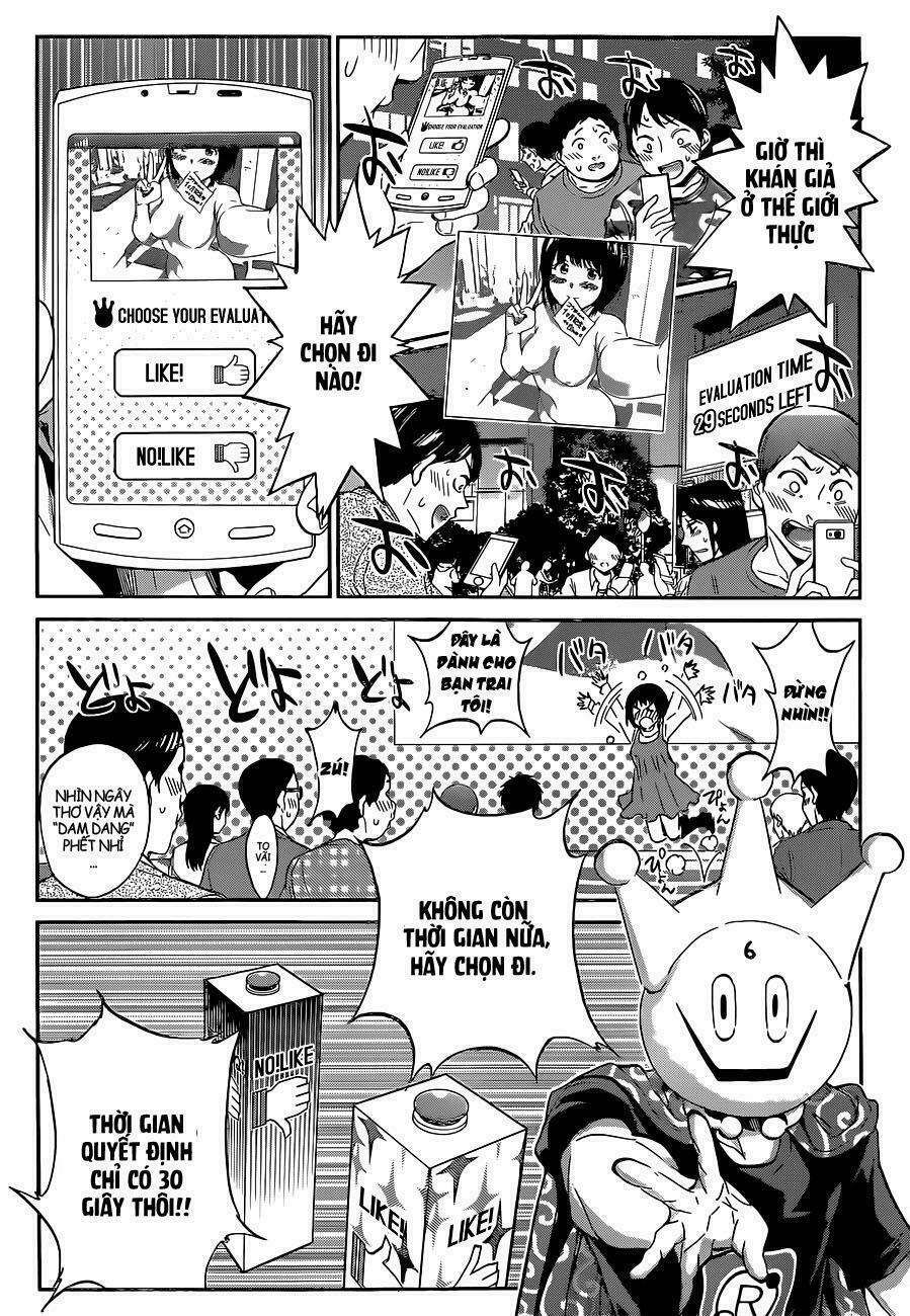 Real Account Ii 2 trang 27