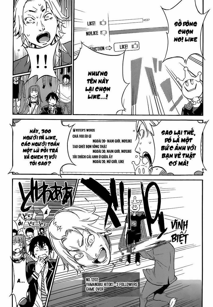 Real Account Ii 2 trang 32