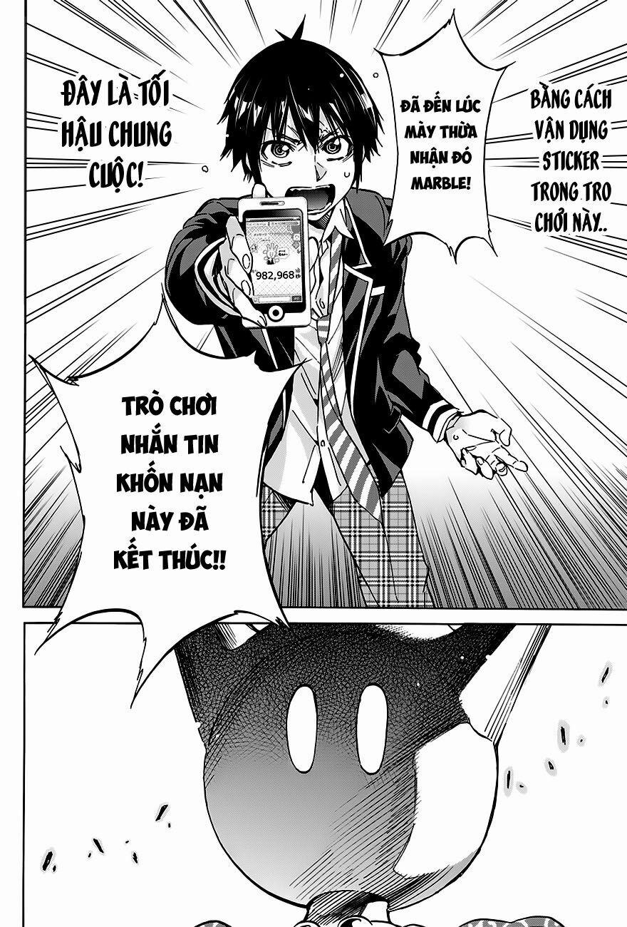 Real Account Ii 20 trang 11