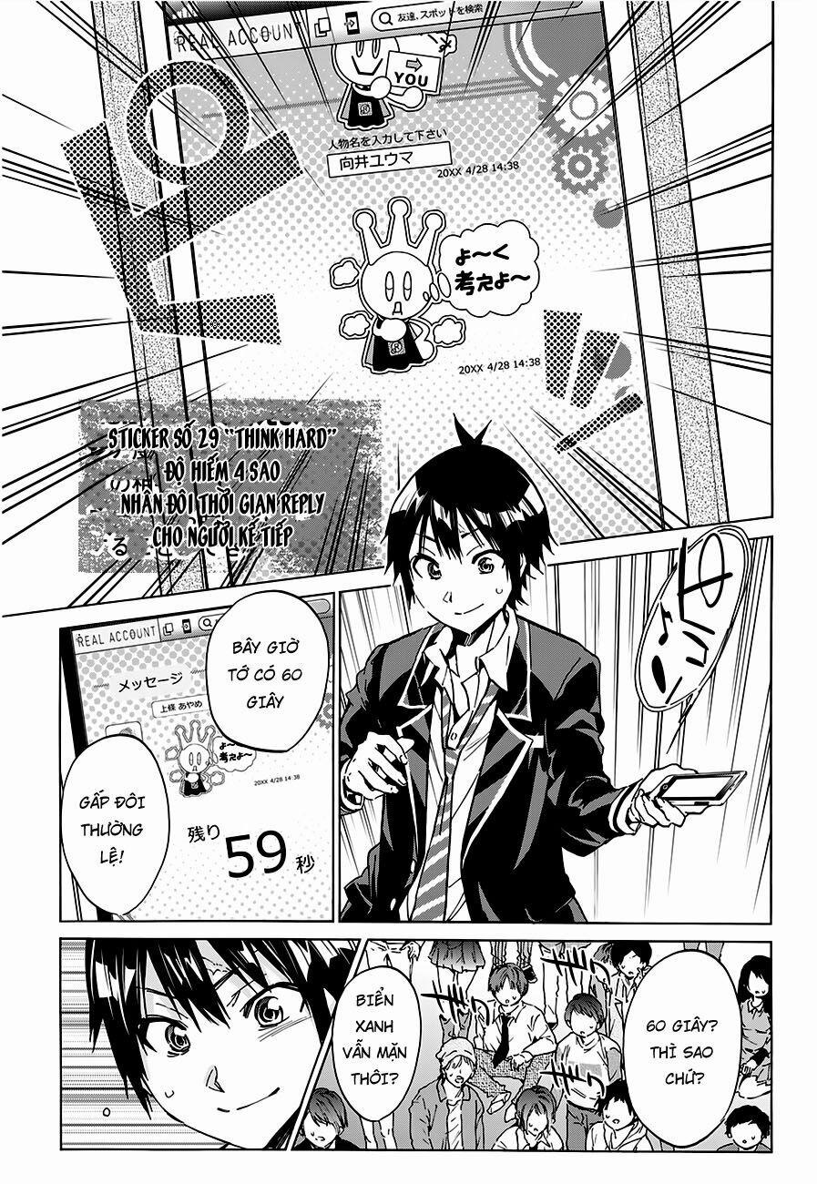 Real Account Ii 20 trang 4