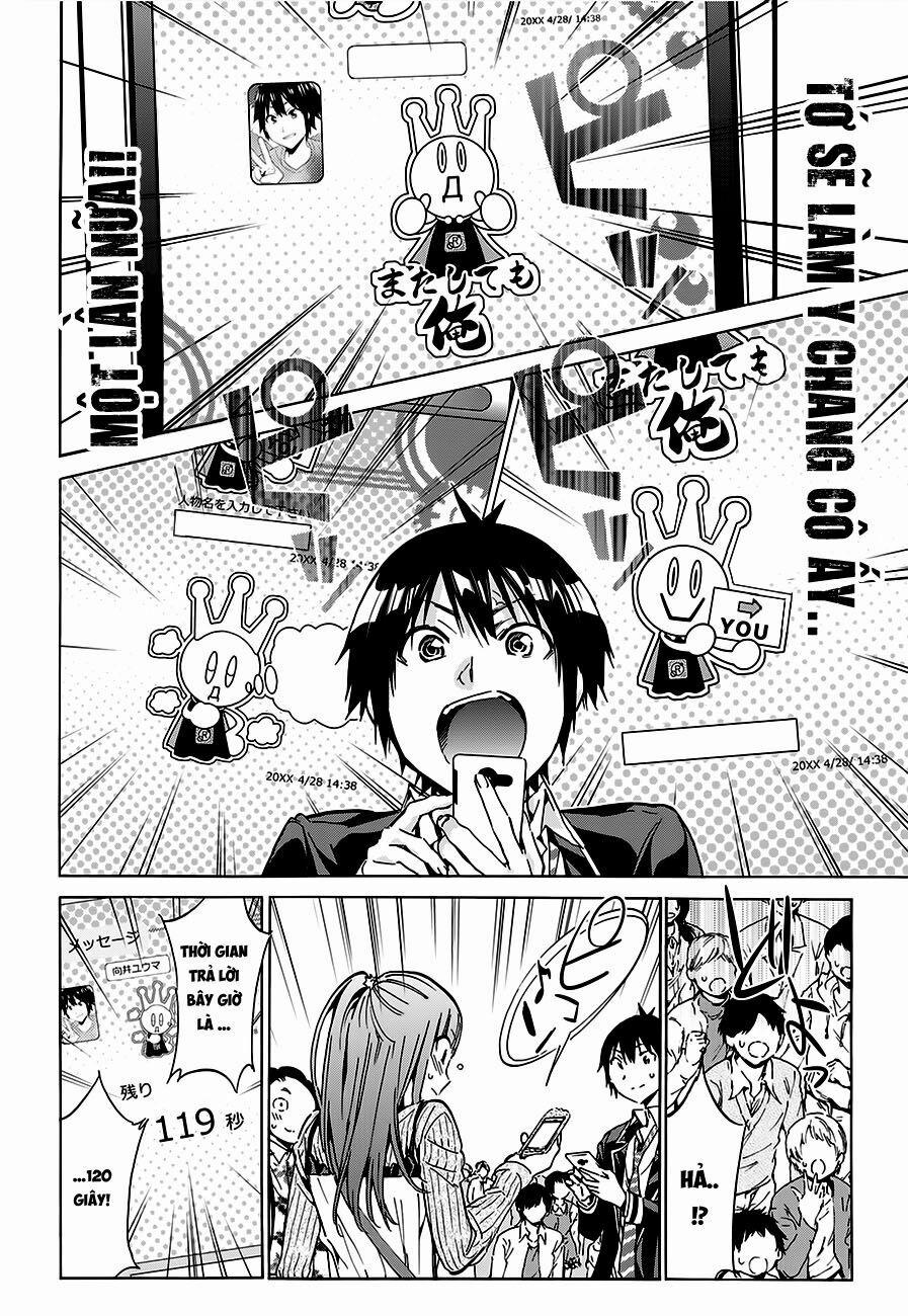 Real Account Ii 20 trang 5