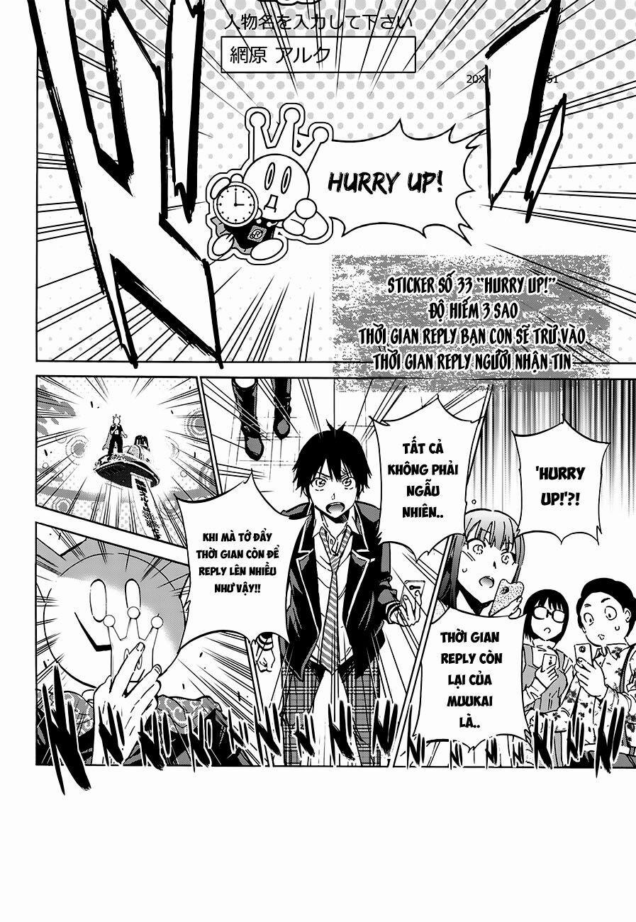 Real Account Ii 21 trang 8