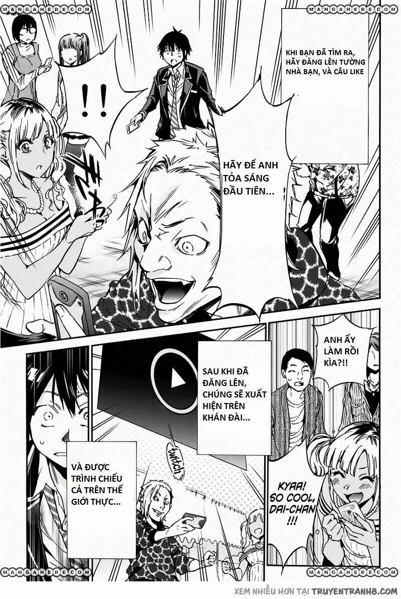 Real Account Ii 23 trang 13