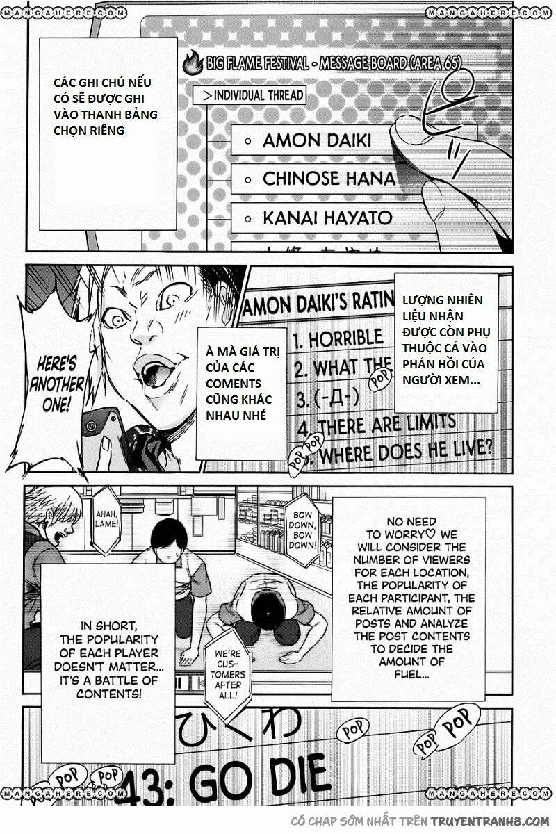 Real Account Ii 23 trang 15