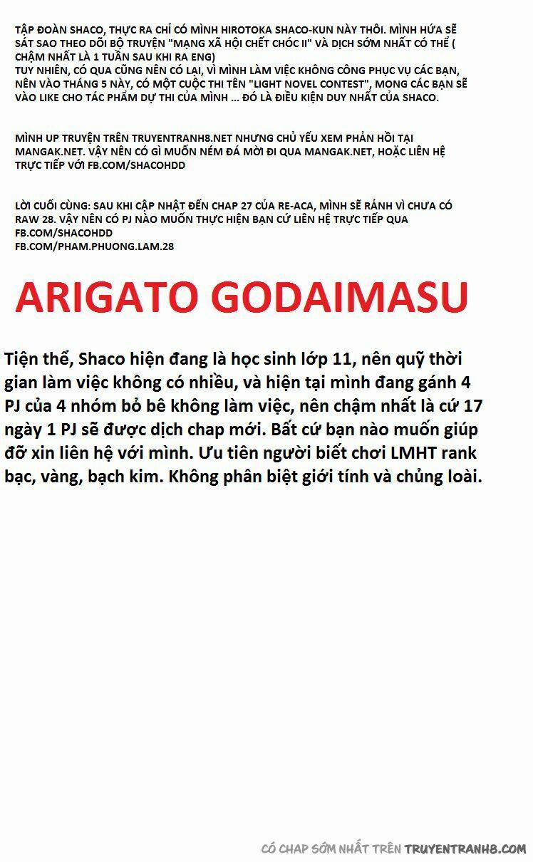 Real Account Ii 24 trang 20