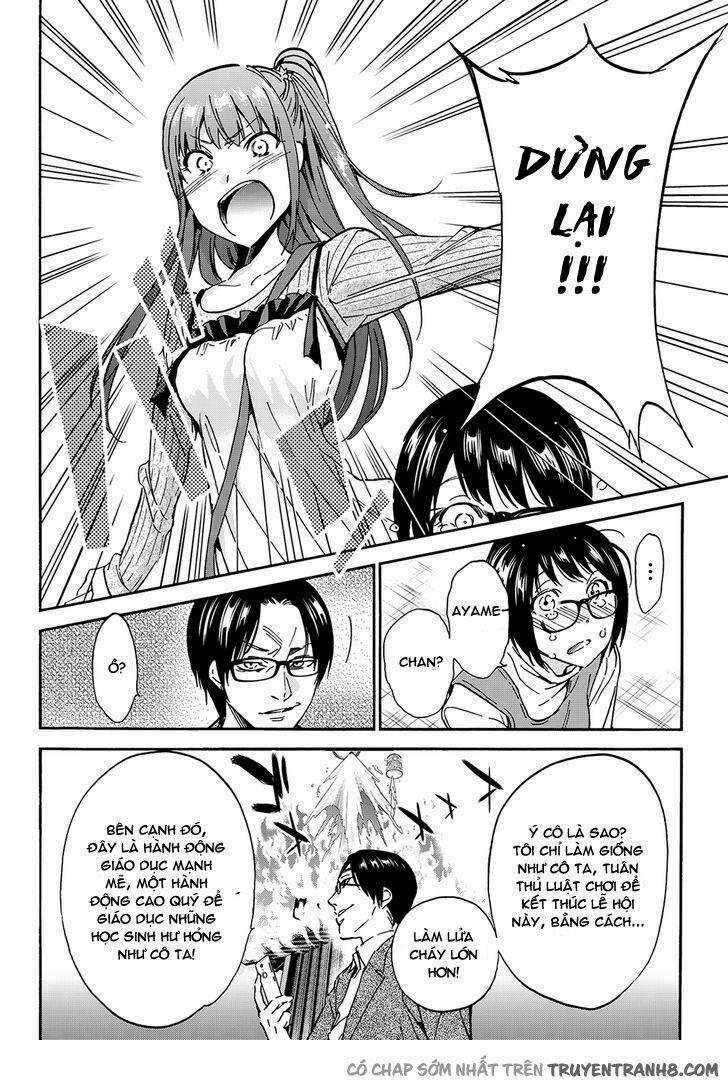 Real Account Ii 26 trang 11