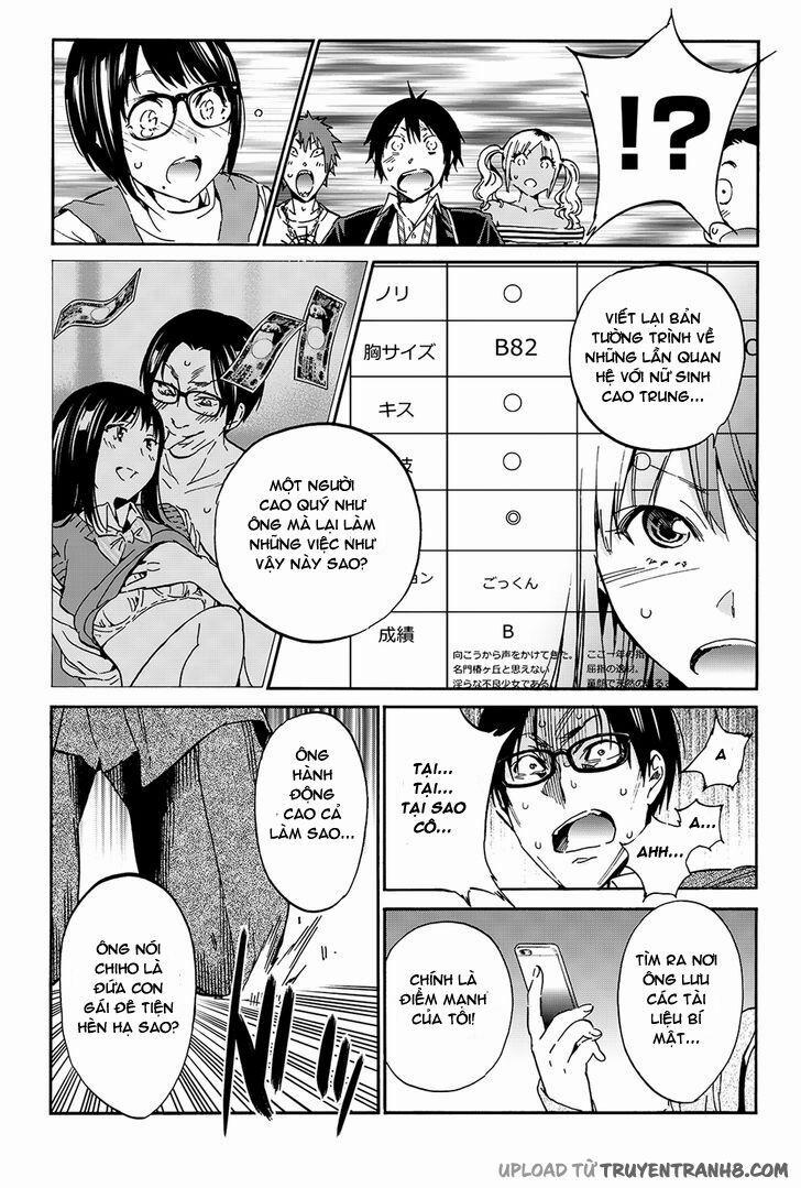 Real Account Ii 26 trang 14