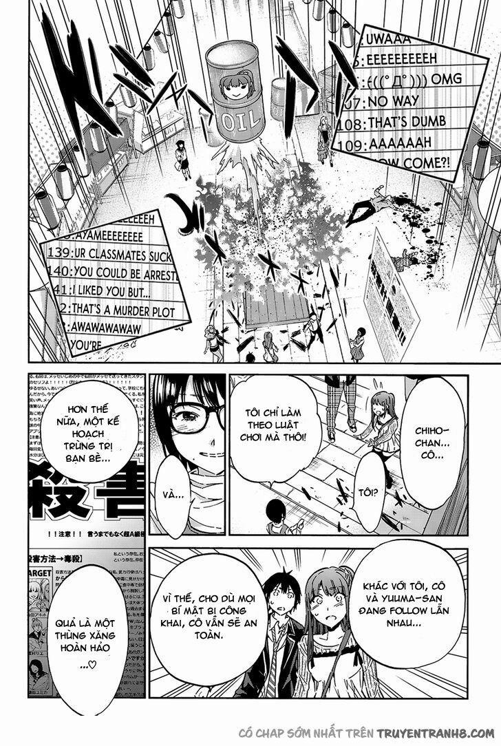 Real Account Ii 26 trang 2