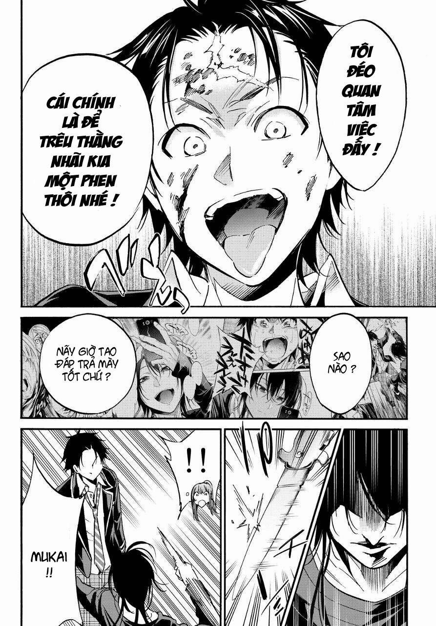 Real Account Ii 28 trang 17