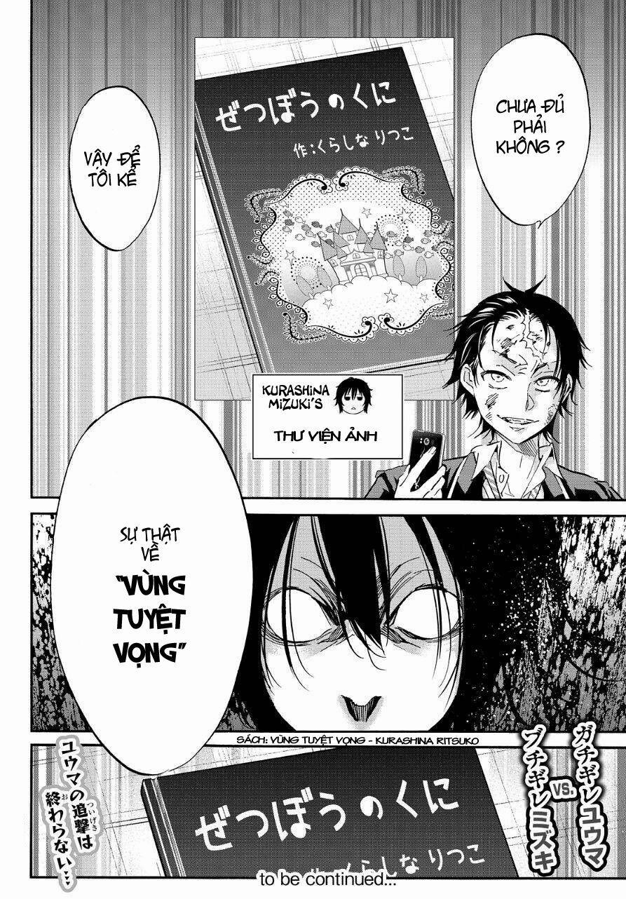 Real Account Ii 28 trang 19