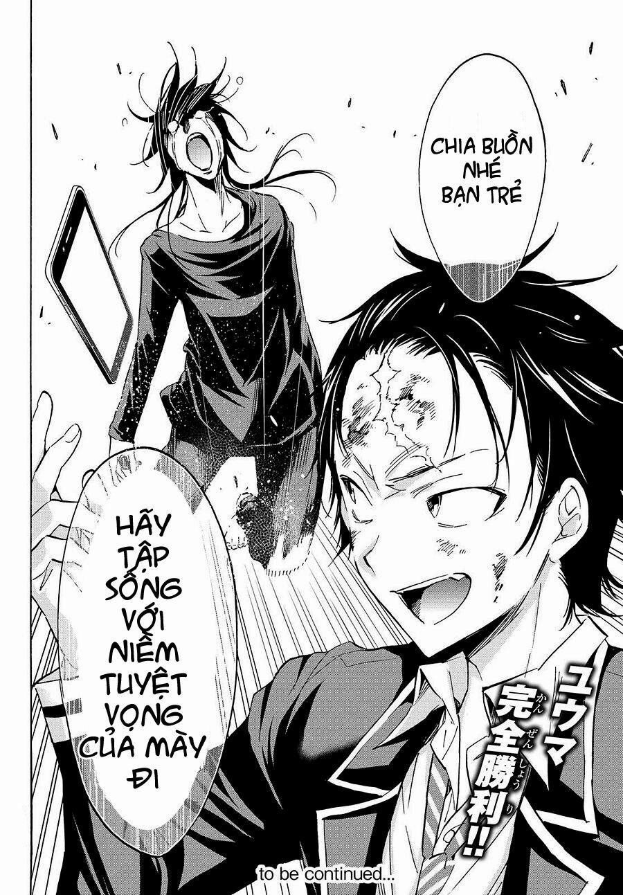 Real Account Ii 29 trang 19