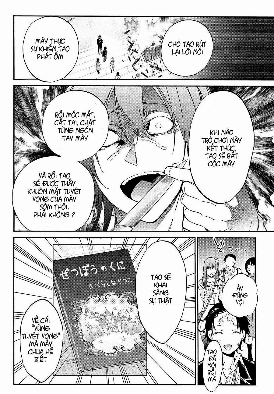 Real Account Ii 29 trang 5