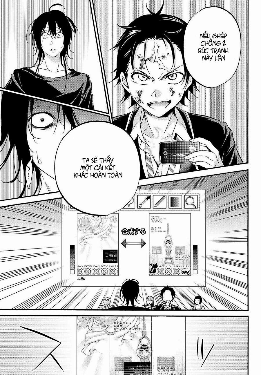 Real Account Ii 29 trang 8