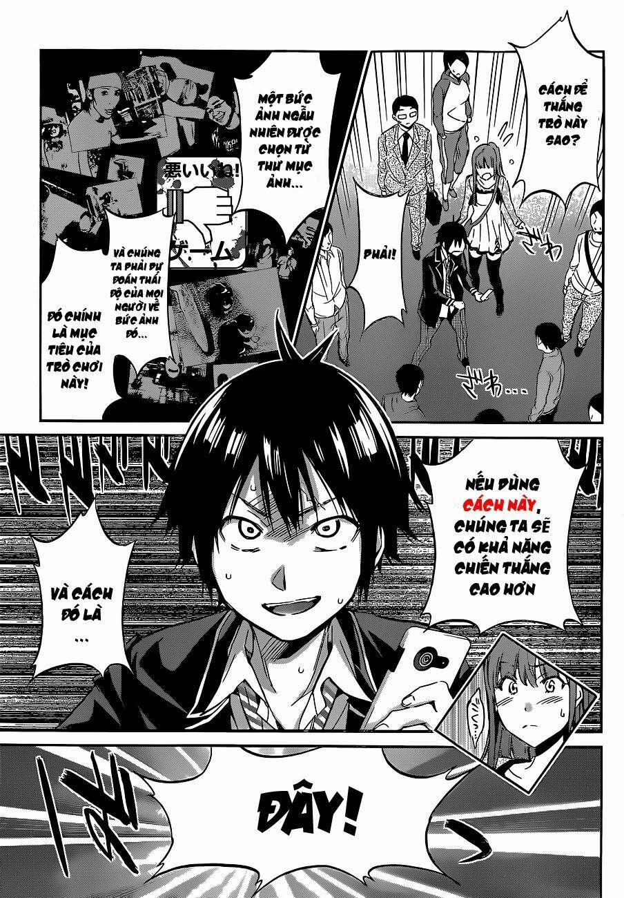 Real Account Ii 3 trang 1