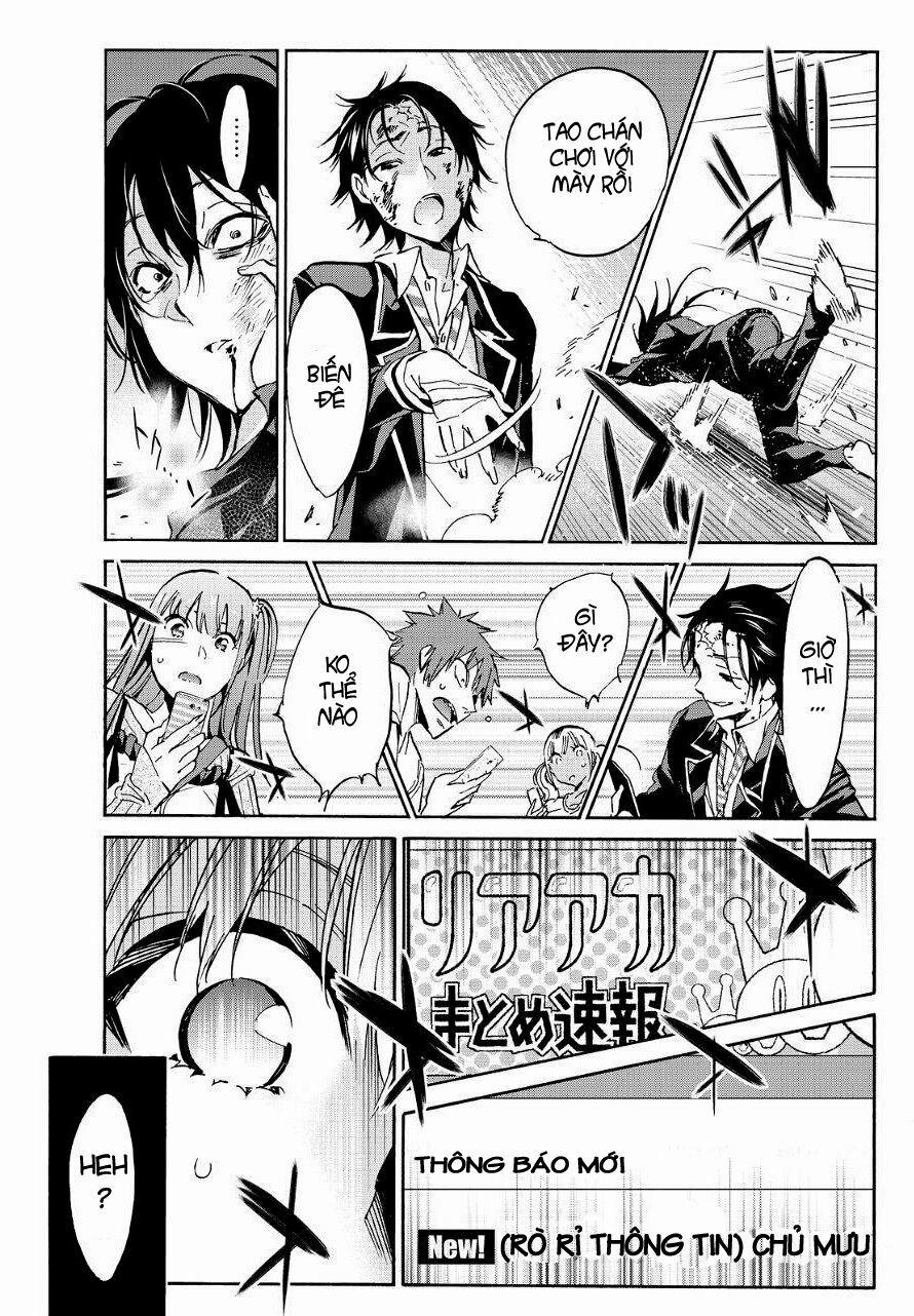 Real Account Ii 30 trang 15