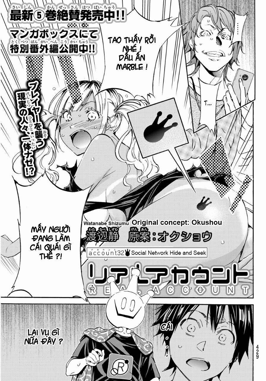 Real Account Ii 32 trang 1