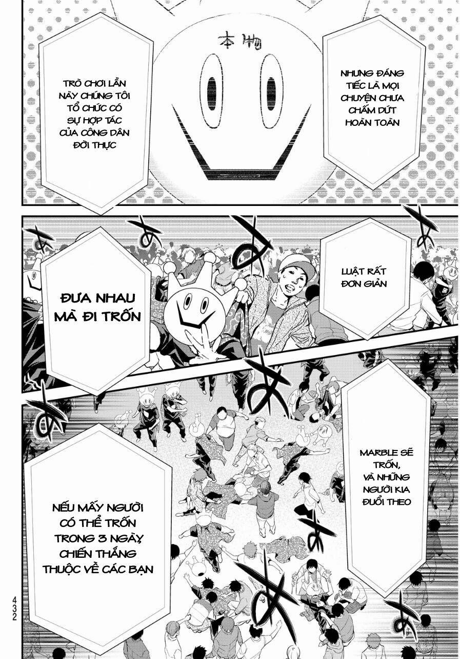 Real Account Ii 32 trang 4