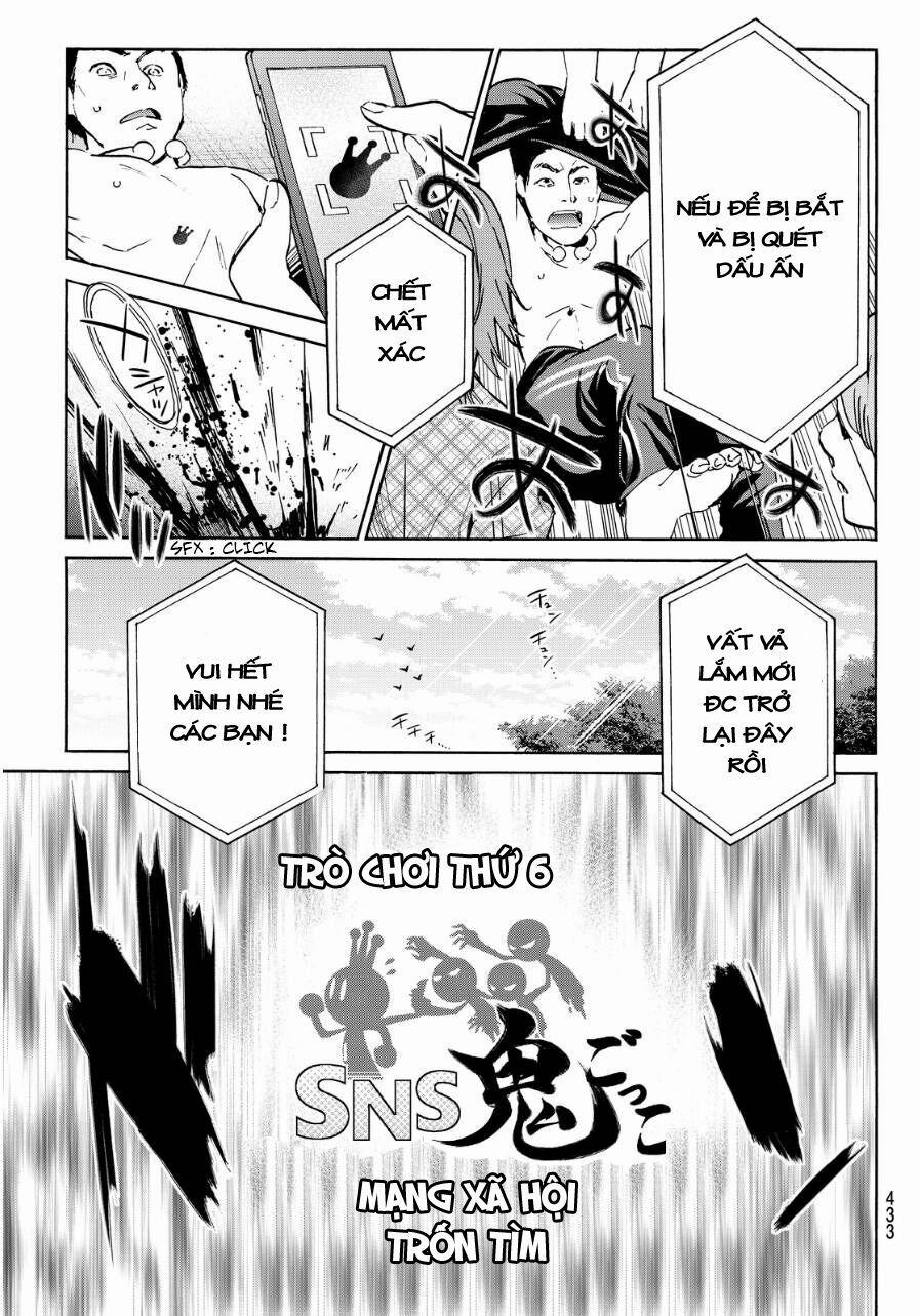 Real Account Ii 32 trang 5