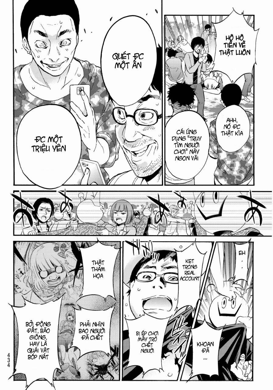 Real Account Ii 32 trang 6