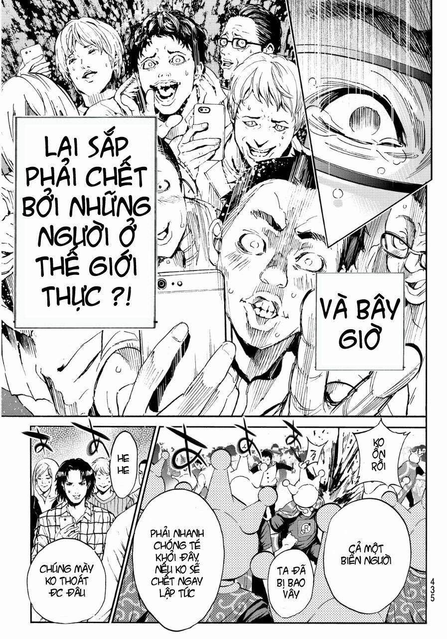 Real Account Ii 32 trang 7