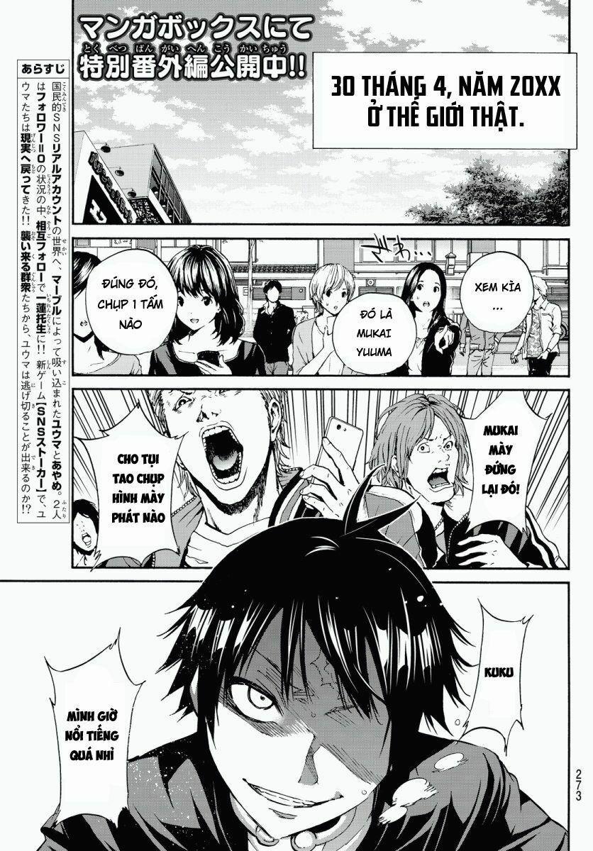 Real Account Ii 33 trang 0