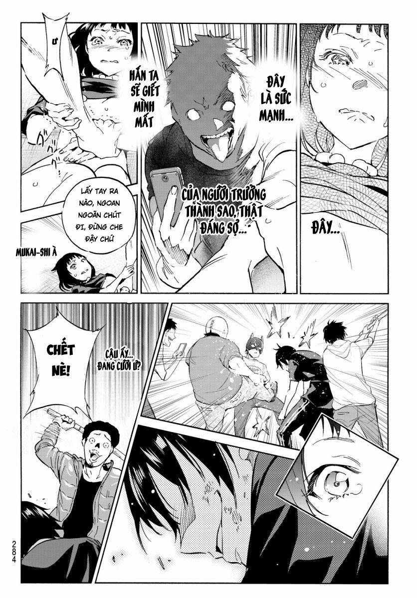 Real Account Ii 33 trang 12