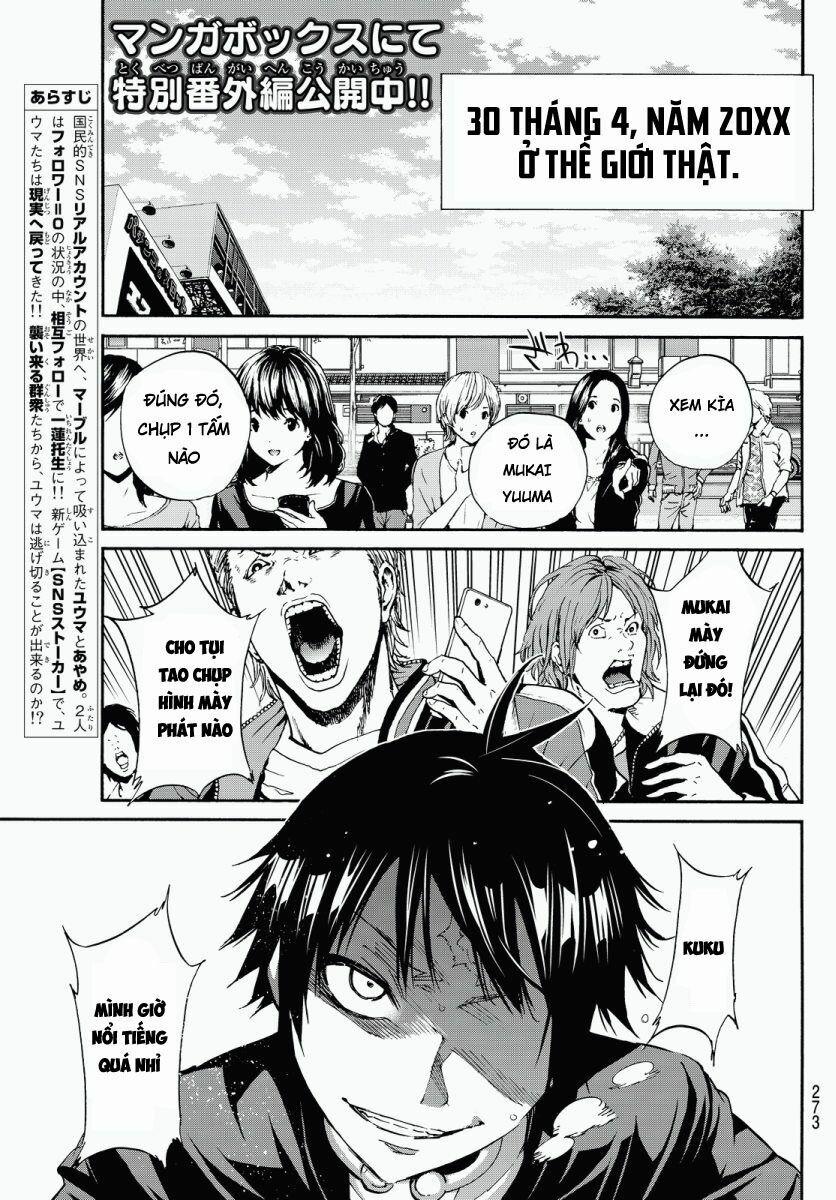 Real Account Ii 33 trang 2