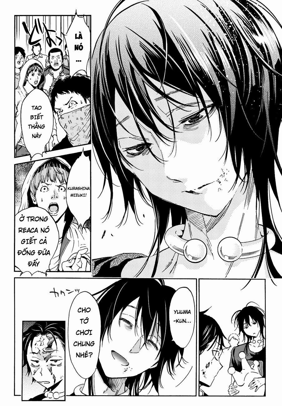 Real Account Ii 33 trang 20