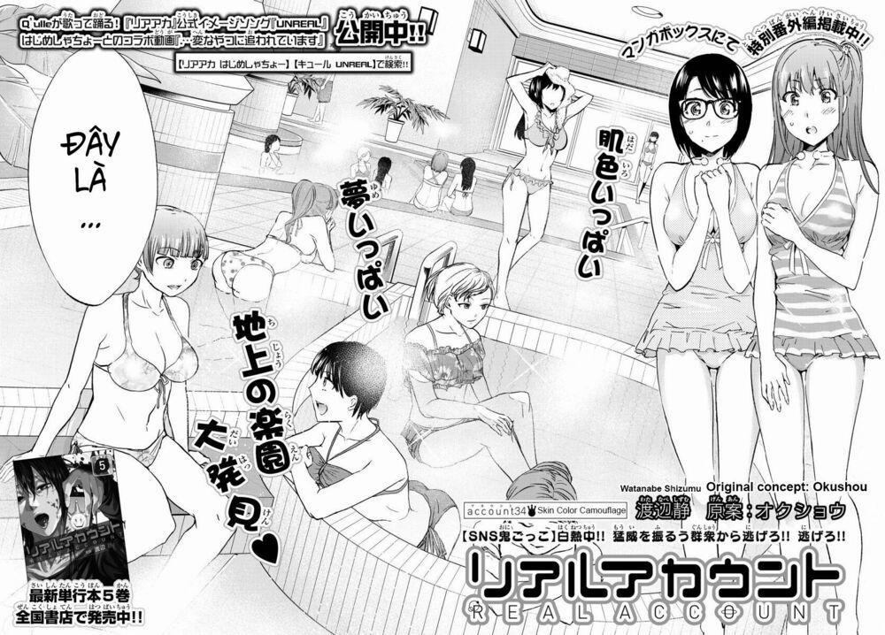 Real Account Ii 34 trang 1