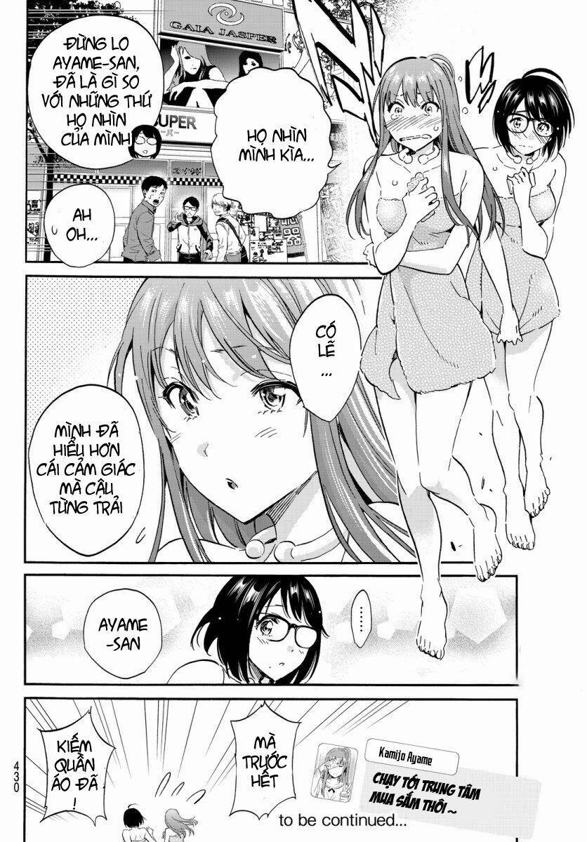 Real Account Ii 34 trang 17