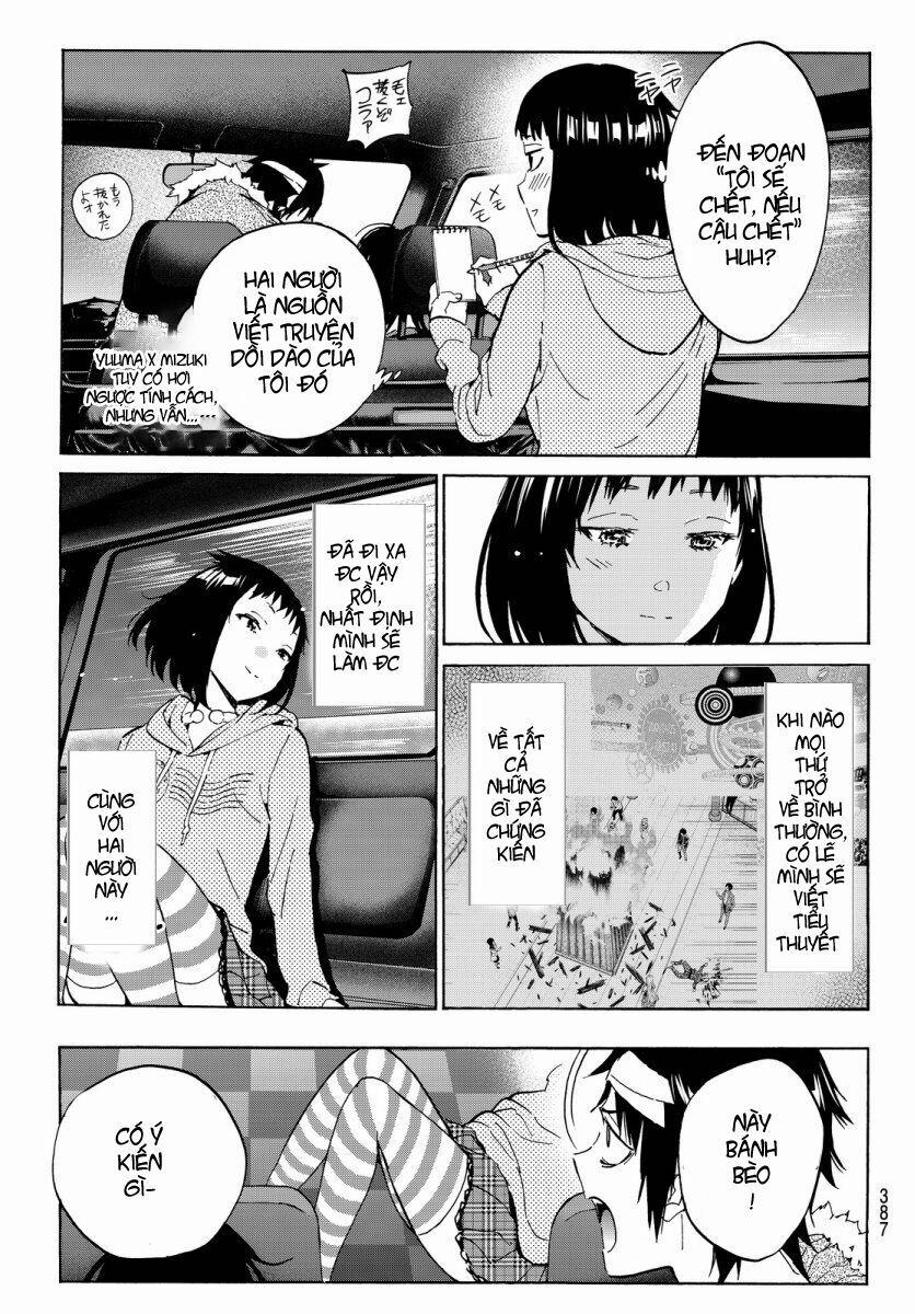 Real Account Ii 35 trang 3