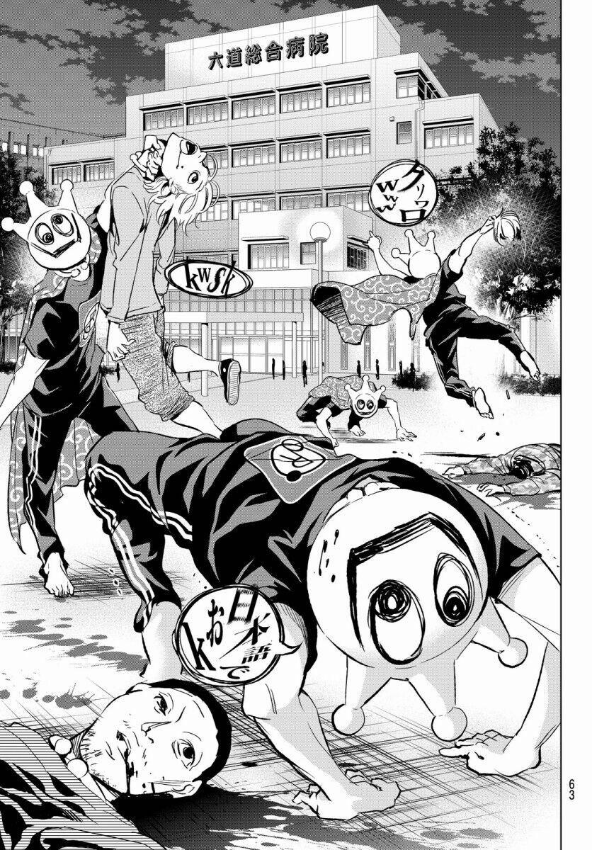 Real Account Ii 36 trang 7