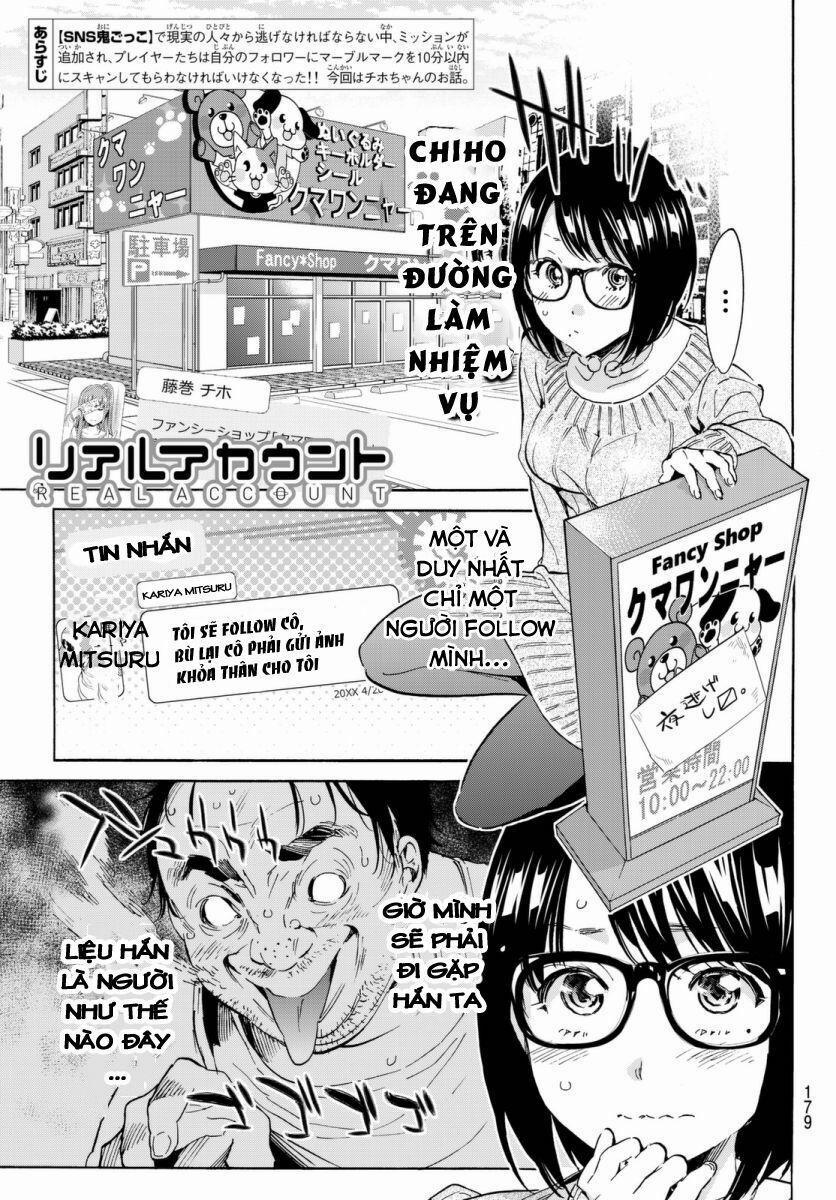 Real Account Ii 38 trang 0