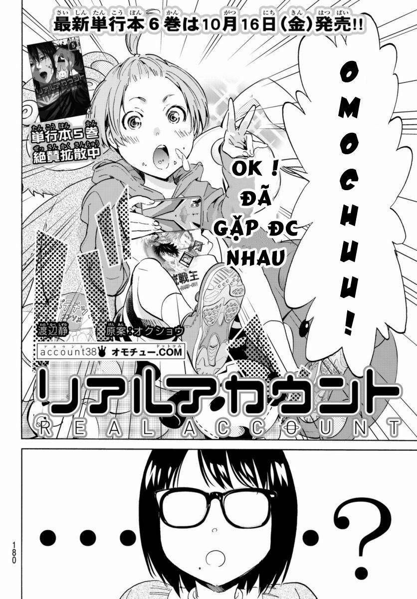 Real Account Ii 38 trang 1