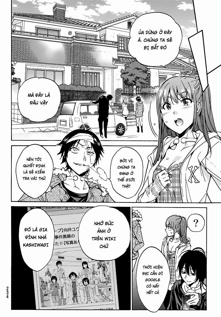 Real Account Ii 39 trang 5