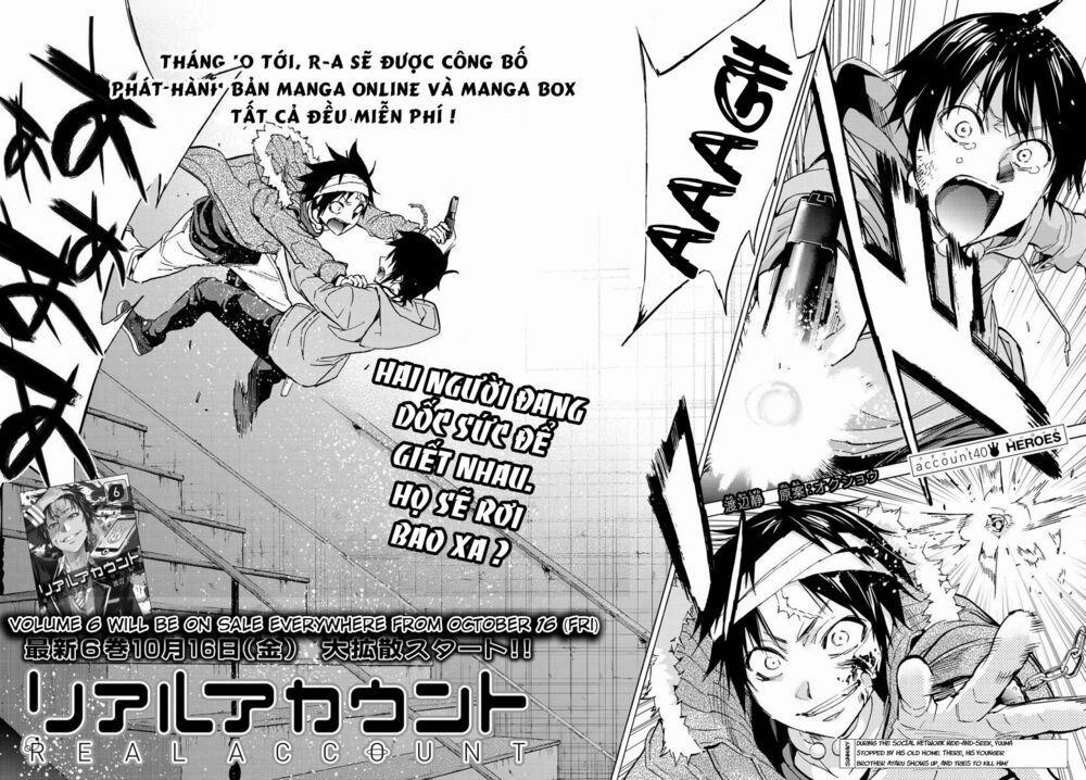 Real Account Ii 40 trang 1