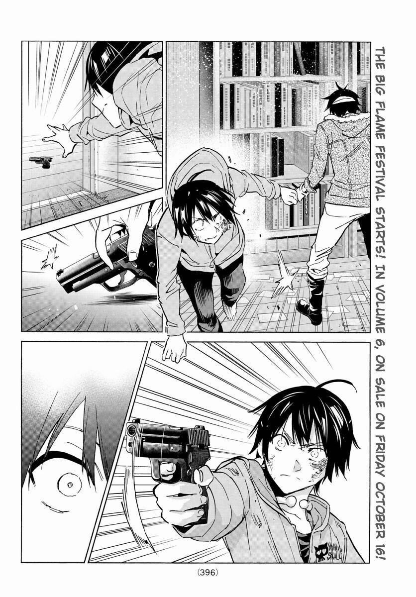 Real Account Ii 40 trang 11