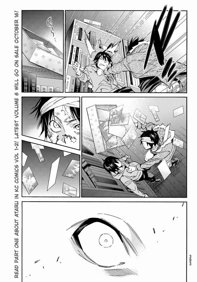 Real Account Ii 40 trang 9