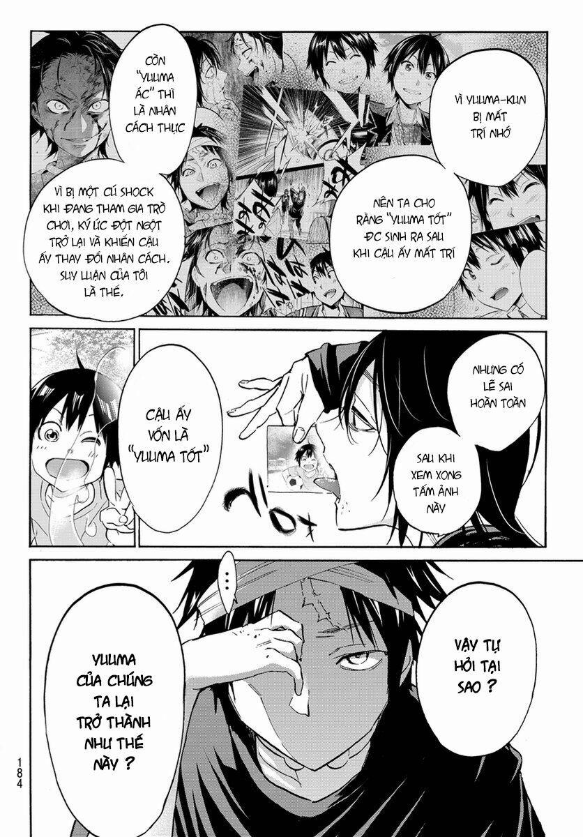 Real Account Ii 41 trang 12