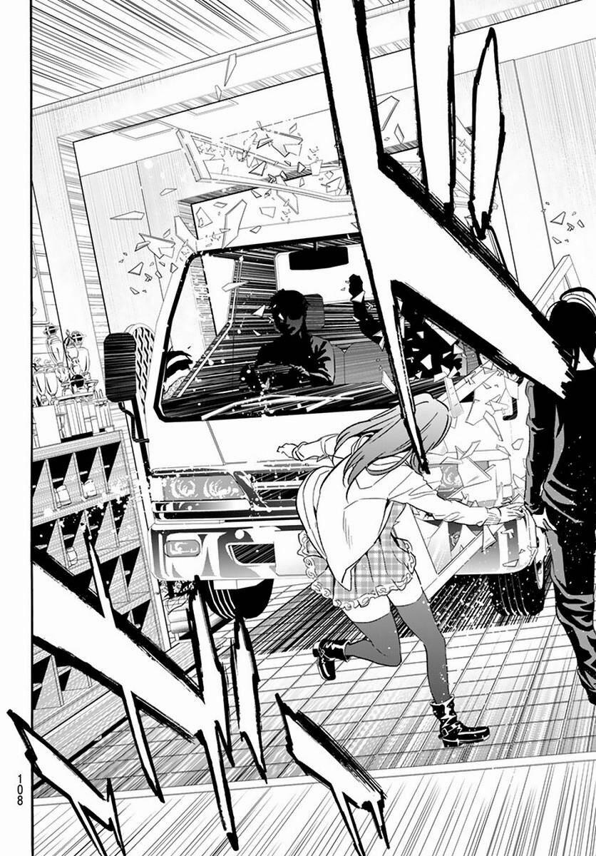 Real Account Ii 42 trang 11