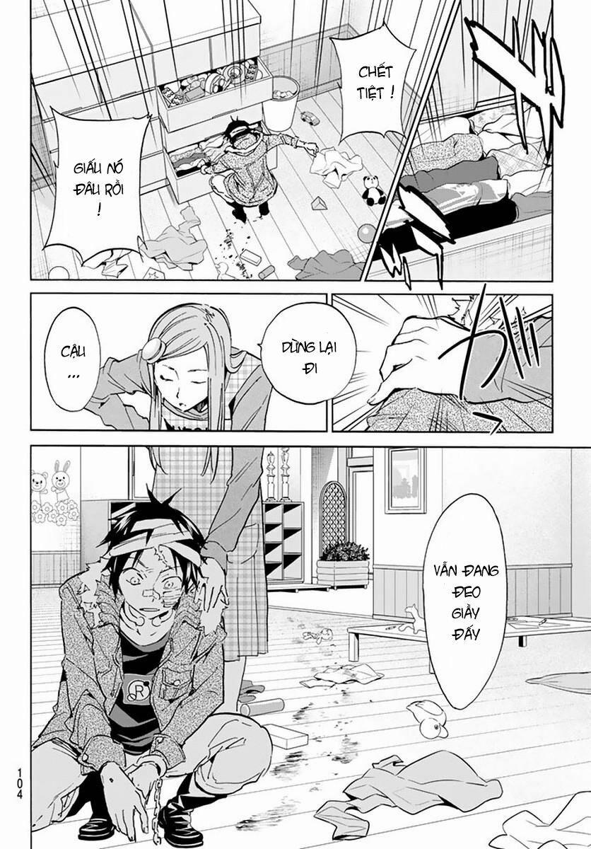 Real Account Ii 42 trang 7