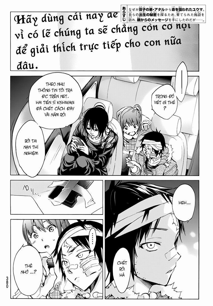 Real Account Ii 43 trang 1