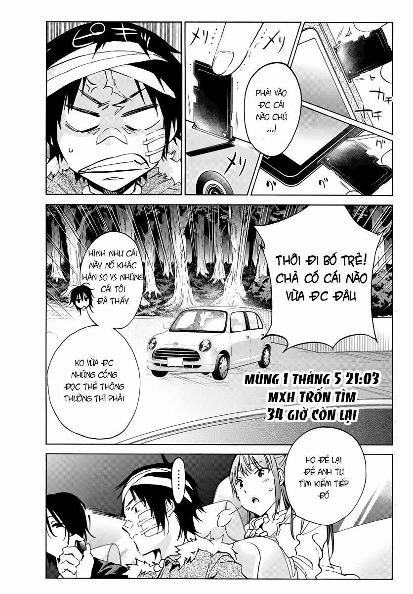 Real Account Ii 43 trang 2