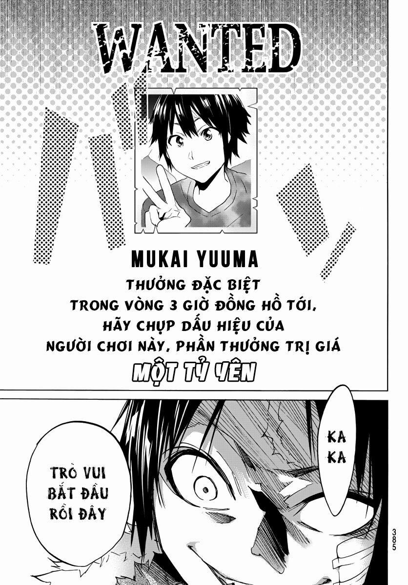 Real Account Ii 43 trang 6