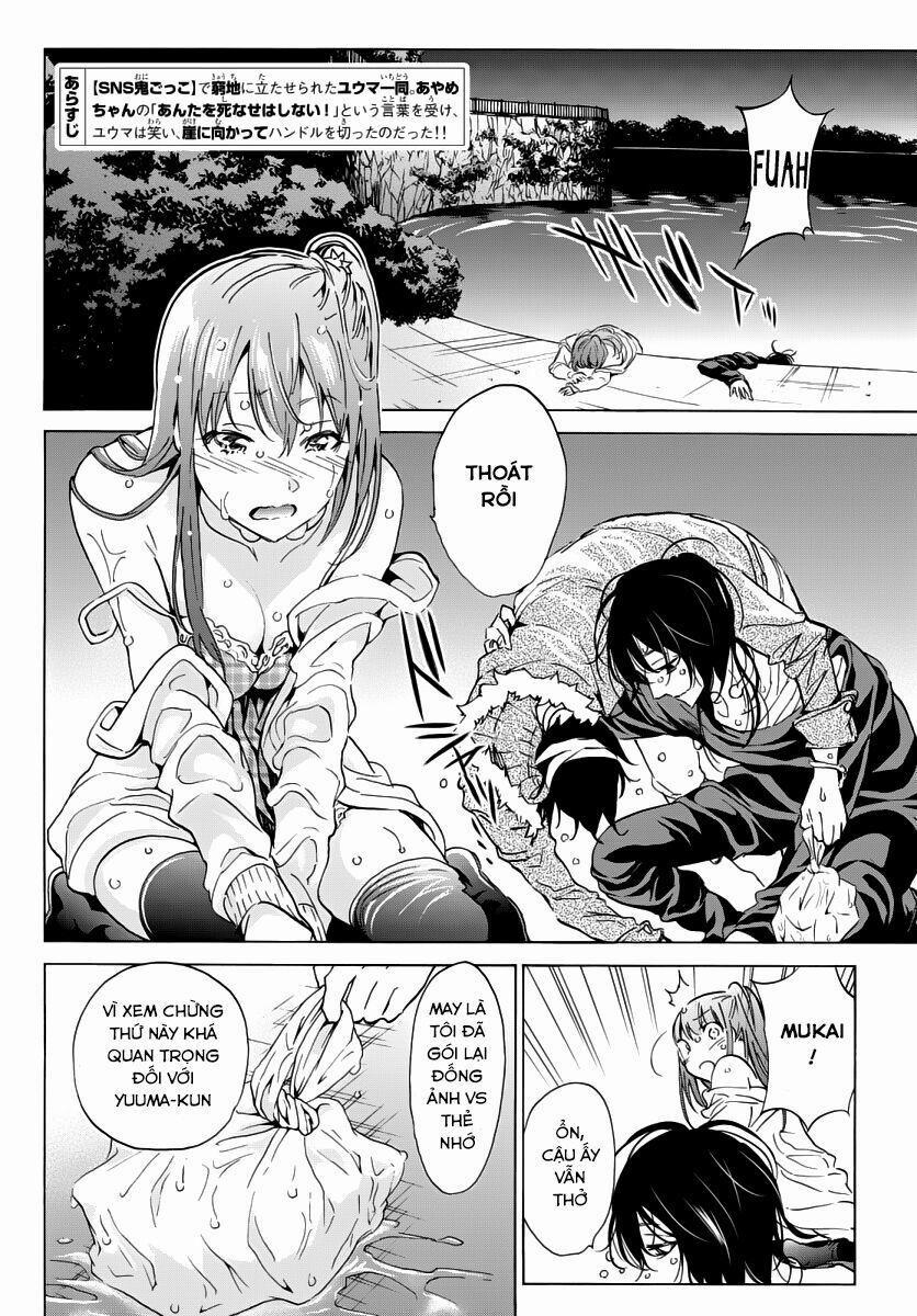 Real Account Ii 44 trang 1