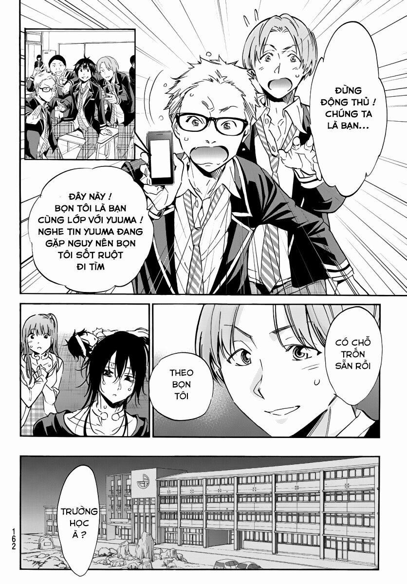 Real Account Ii 44 trang 3