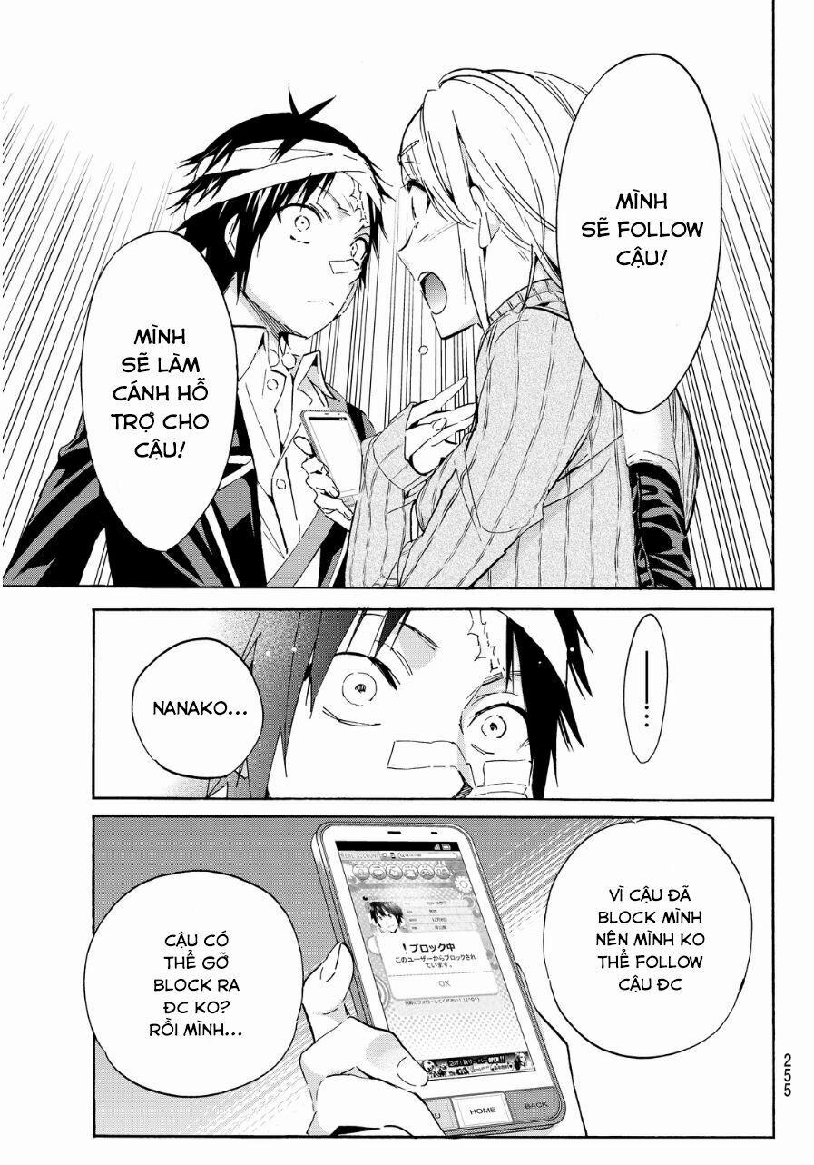 Real Account Ii 47 trang 4