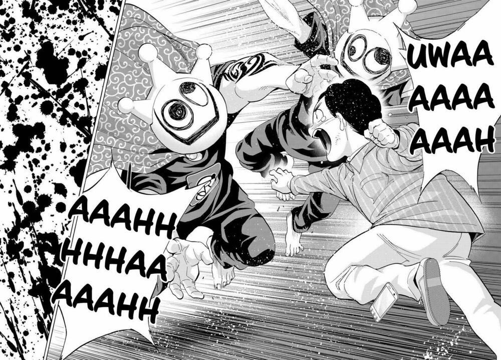 Real Account Ii 48 trang 17